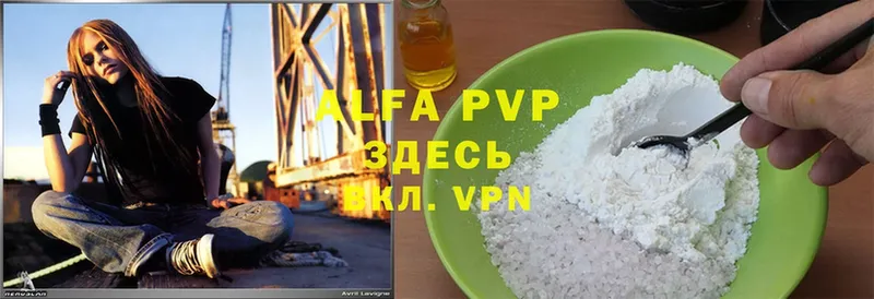 сколько стоит  Богучар  A PVP СК КРИС 